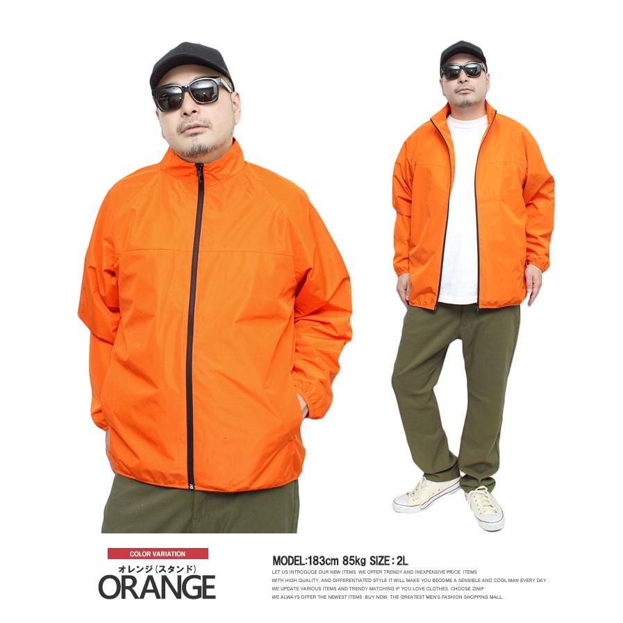 セール マウンテンパーカー 大きいサイズ メンズ ウインドブレーカー