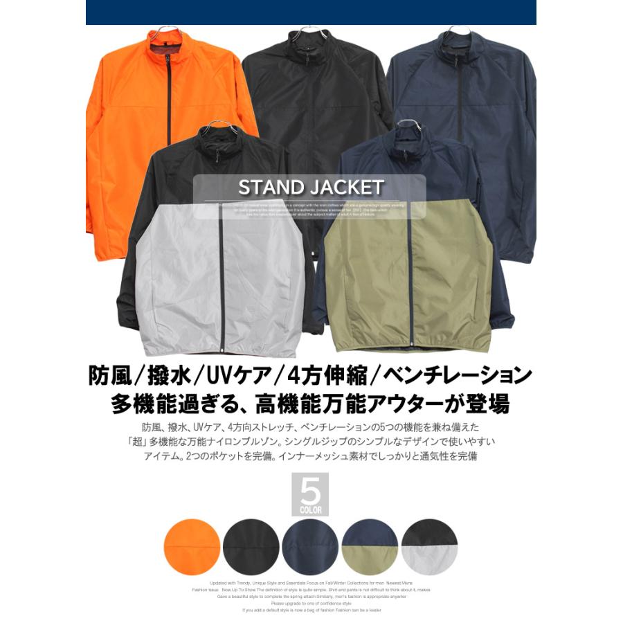 セール マウンテンパーカー 大きいサイズ メンズ ウインドブレーカー