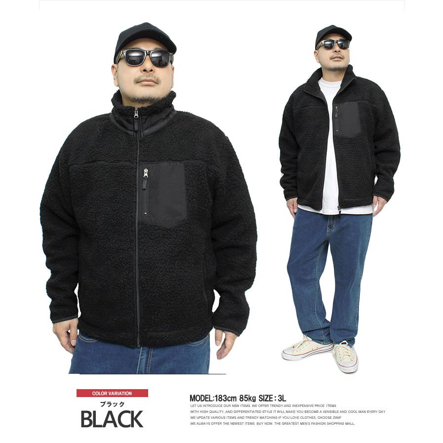 フリースジャケット メンズ 大きいサイズ アウター ボア フリースジャケット メンズ 大きいサイズ アウター ボア