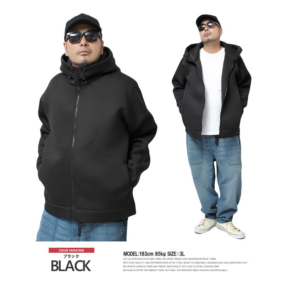 セール パーカー メンズ 大きいサイズ ストレッチ ボンディング