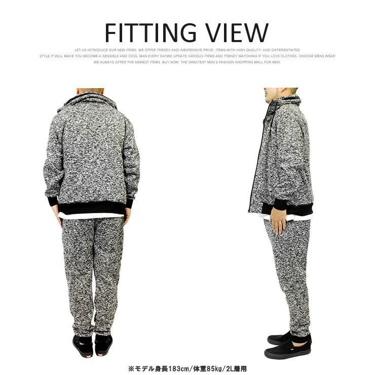 セットアップ メンズ 大きいサイズ 裏起毛 ニットフリース ボリューム