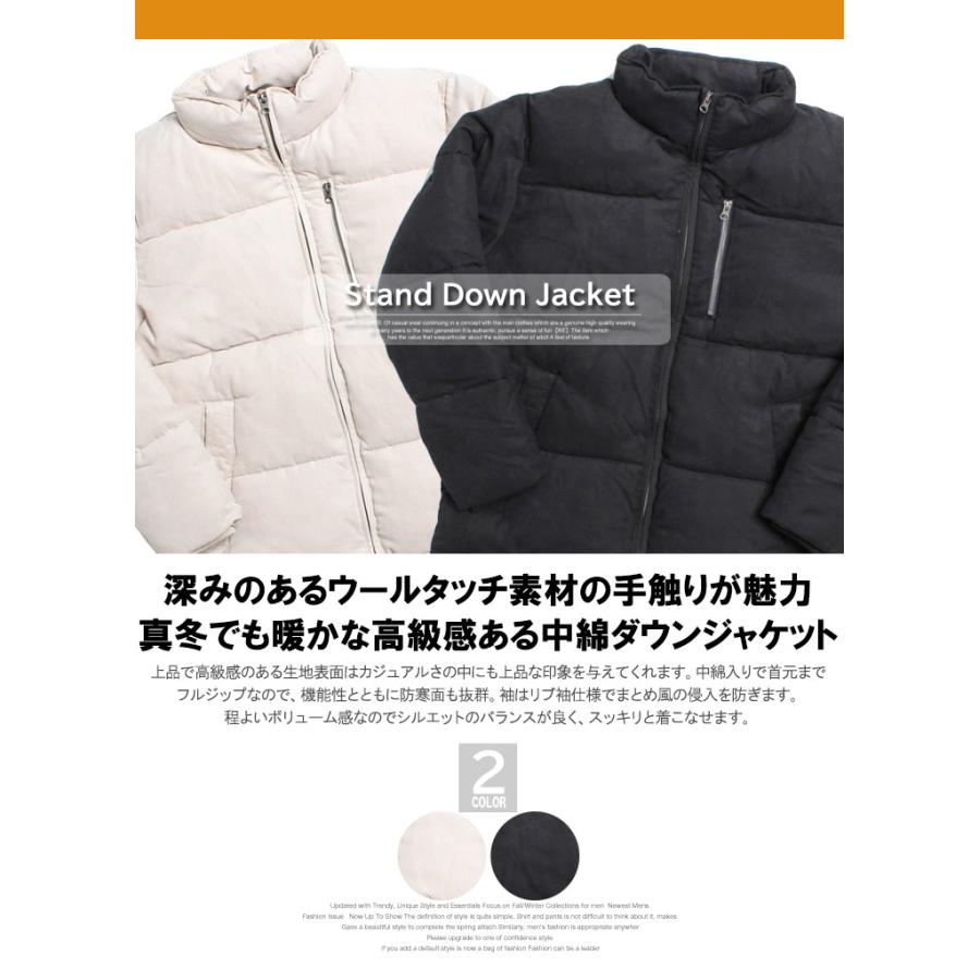 爆買 中綿ジャケット メンズ 大きいサイズ ウールタッチ 防寒 アウトドア ボリュームネック スタンド ブルゾン パーカー アウター ジャンパー |  | 03