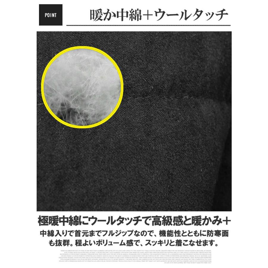 爆買 中綿ジャケット メンズ 大きいサイズ ウールタッチ 防寒 アウトドア ボリュームネック スタンド ブルゾン パーカー アウター ジャンパー |  | 04