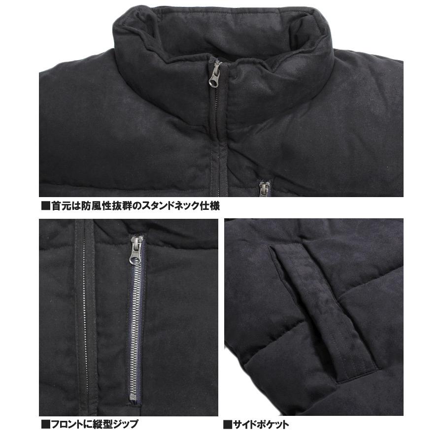 爆買 中綿ジャケット メンズ 大きいサイズ ウールタッチ 防寒 アウトドア ボリュームネック スタンド ブルゾン パーカー アウター ジャンパー |  | 10