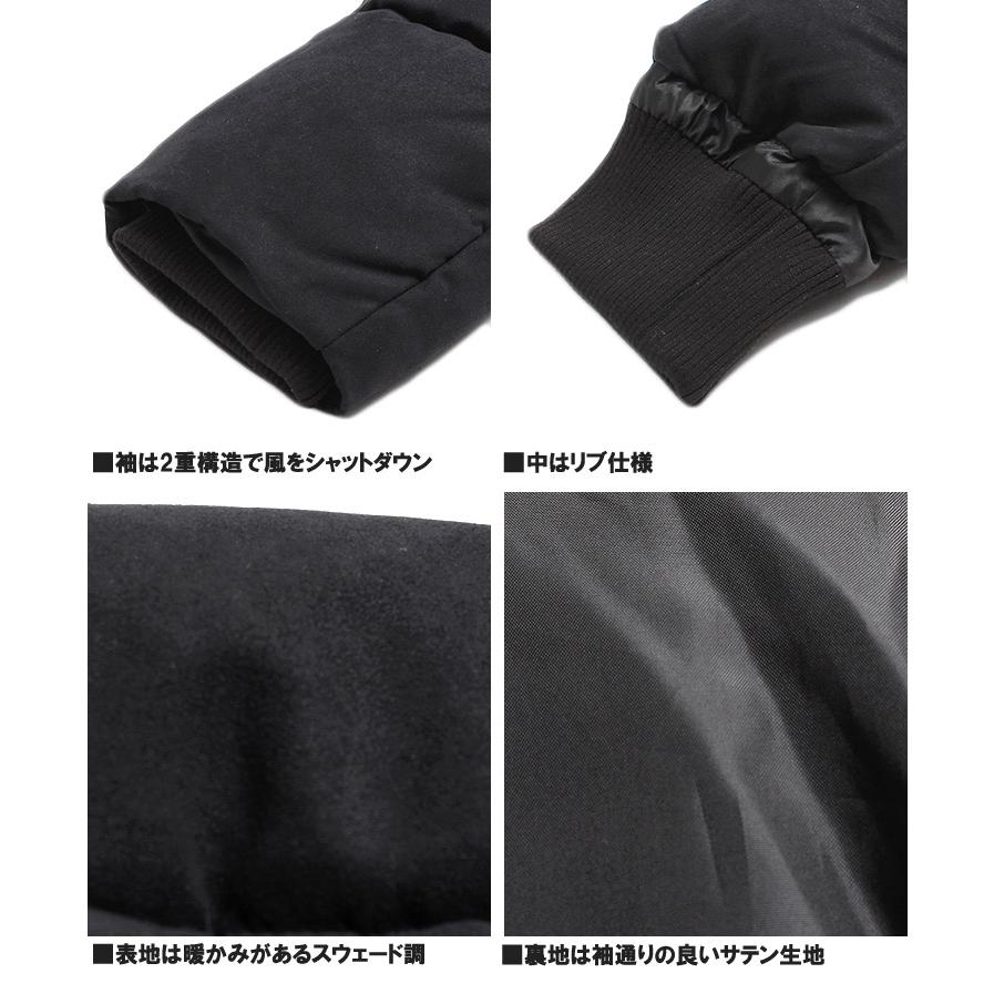 爆買 中綿ジャケット メンズ 大きいサイズ ウールタッチ 防寒 アウトドア ボリュームネック スタンド ブルゾン パーカー アウター ジャンパー |  | 11