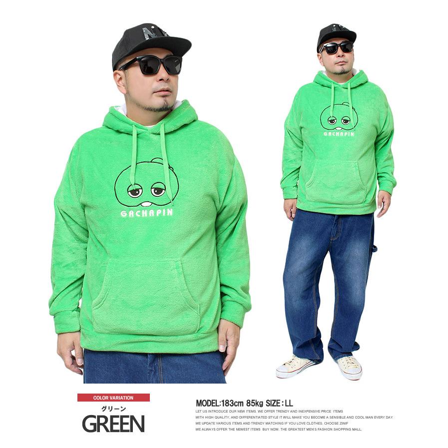 ガチャピン ムック ボア パーカー メンズ プルオーバー もこもこ