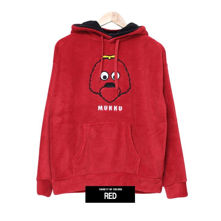 ガチャピン ムック パーカー メンズ 大きいサイズ プルオーバー 裏起毛 キャラクター スウェット スエット コスプレ おもしろ あったか 漫画 Kingman 通販 Yahoo ショッピング