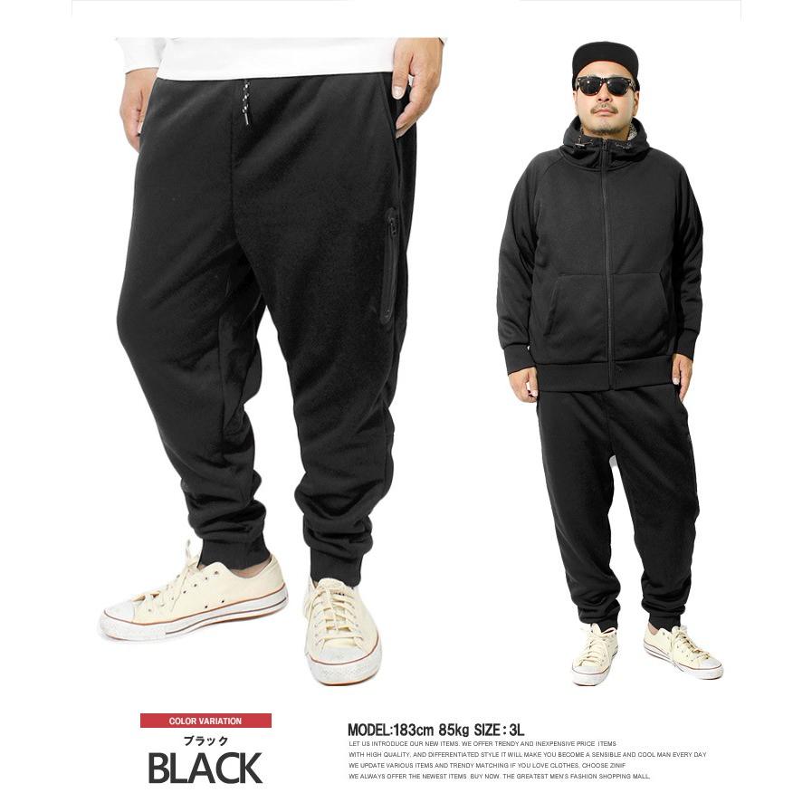 スウェットパンツ メンズ 大きいサイズ 裏ボア 防寒 ジャージ イージーパンツ 黒 ルームウェア 大きめ ダンス スエット 青 スウェット Kingman 通販 Yahoo ショッピング