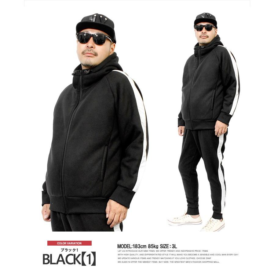 セットアップ メンズ 大きいサイズ 裏ボア 防寒 サイドライン ジップアップ パーカー スウェットパンツ 上下 スウェット スエット |  | 03
