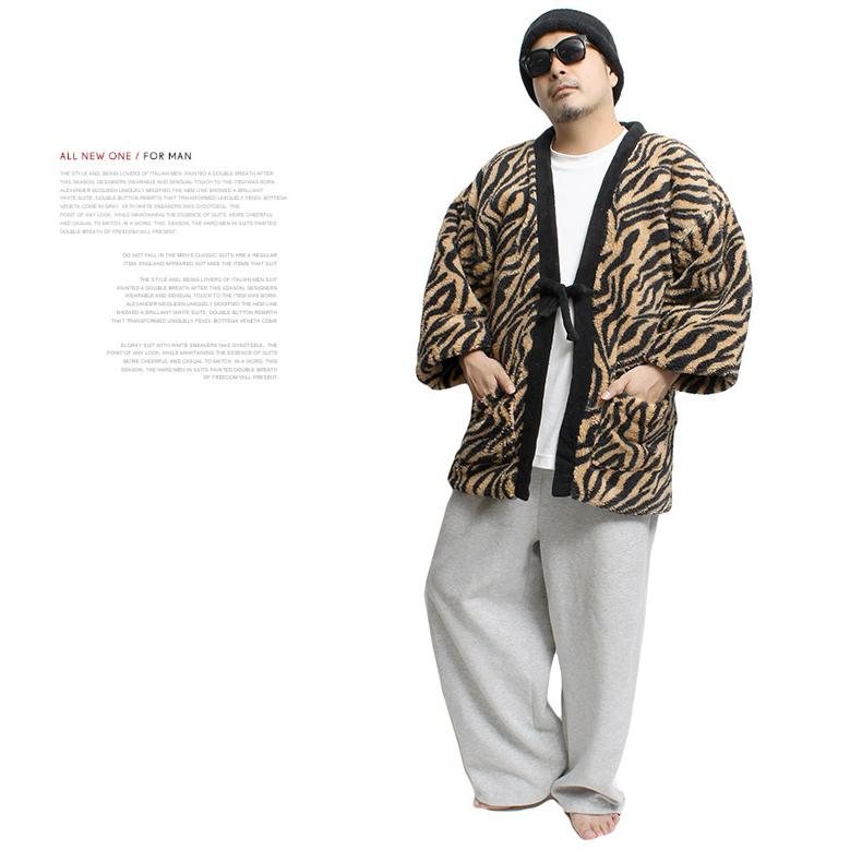 半纏 メンズ どてら はんてん 大きいサイズ 裏地あったか 暖かい