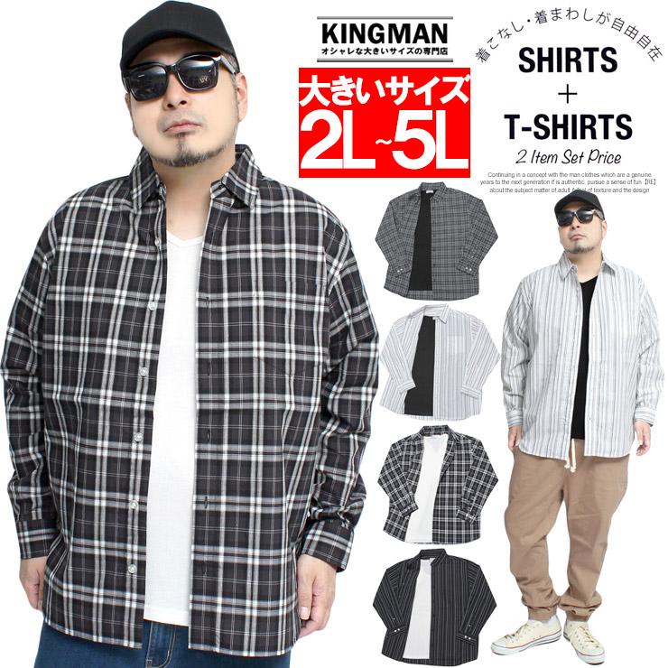 長袖シャツ メンズ 大きいサイズ パナマ素材 半袖 ボーダー Tシャツ 2