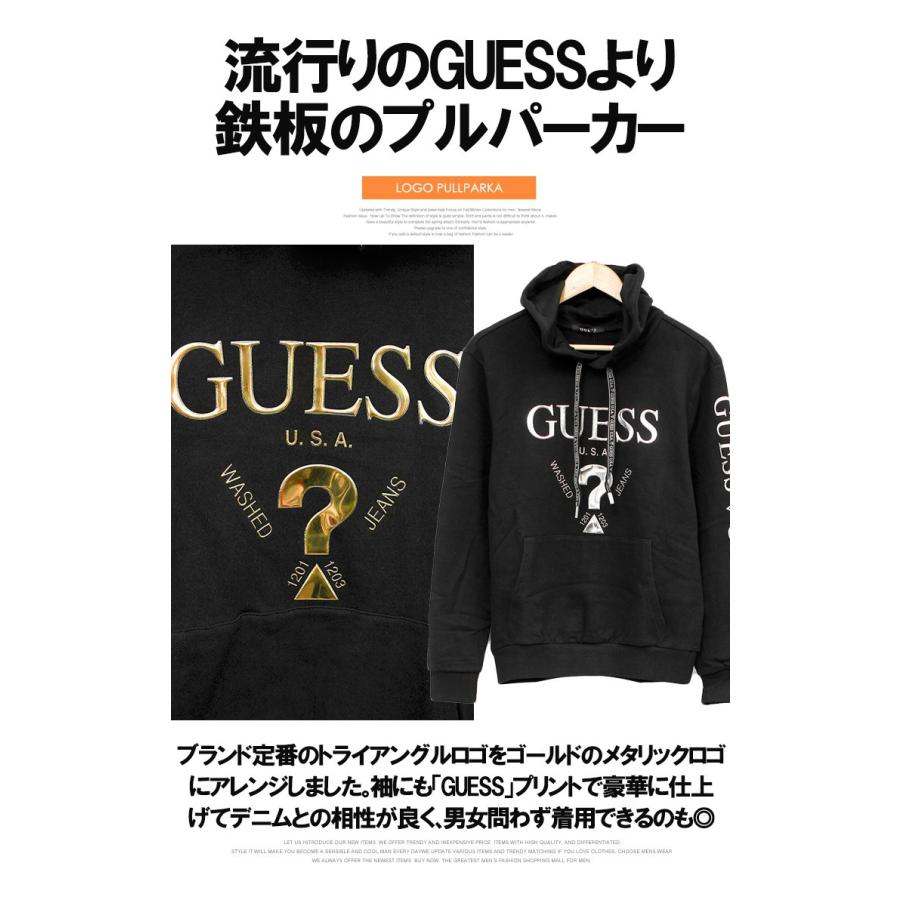 美品　GUESS ブラックパーカー フード付き❶ DAVIS Zip Hoodie パーカー ジップアップ ロゴパーカー | GUESS(ゲス