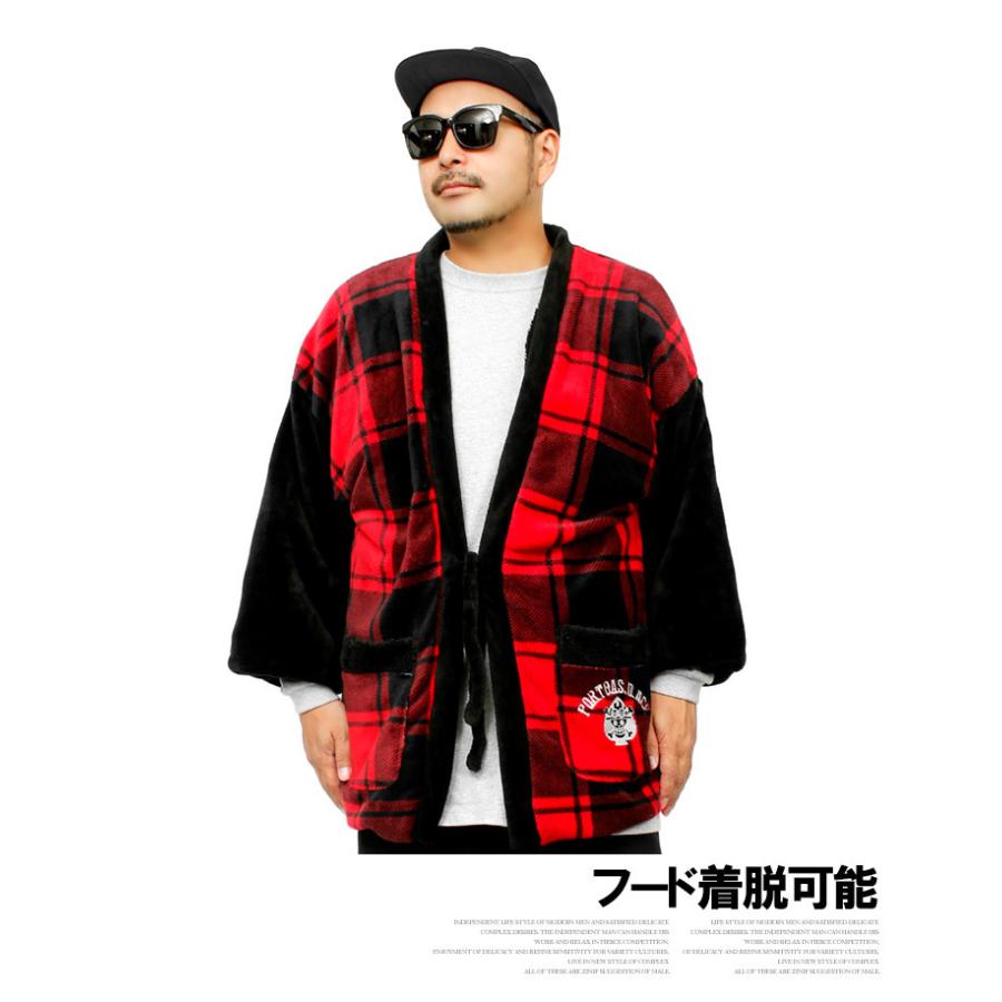 爆買 ワンピース ONE PIECE どてら はんてん メンズ 大きいサイズ 裏地あったか 暖かい もこもこ 裏ボア ちゃんちゃんこ 半纏 受験 安い ワークマン |  | 10