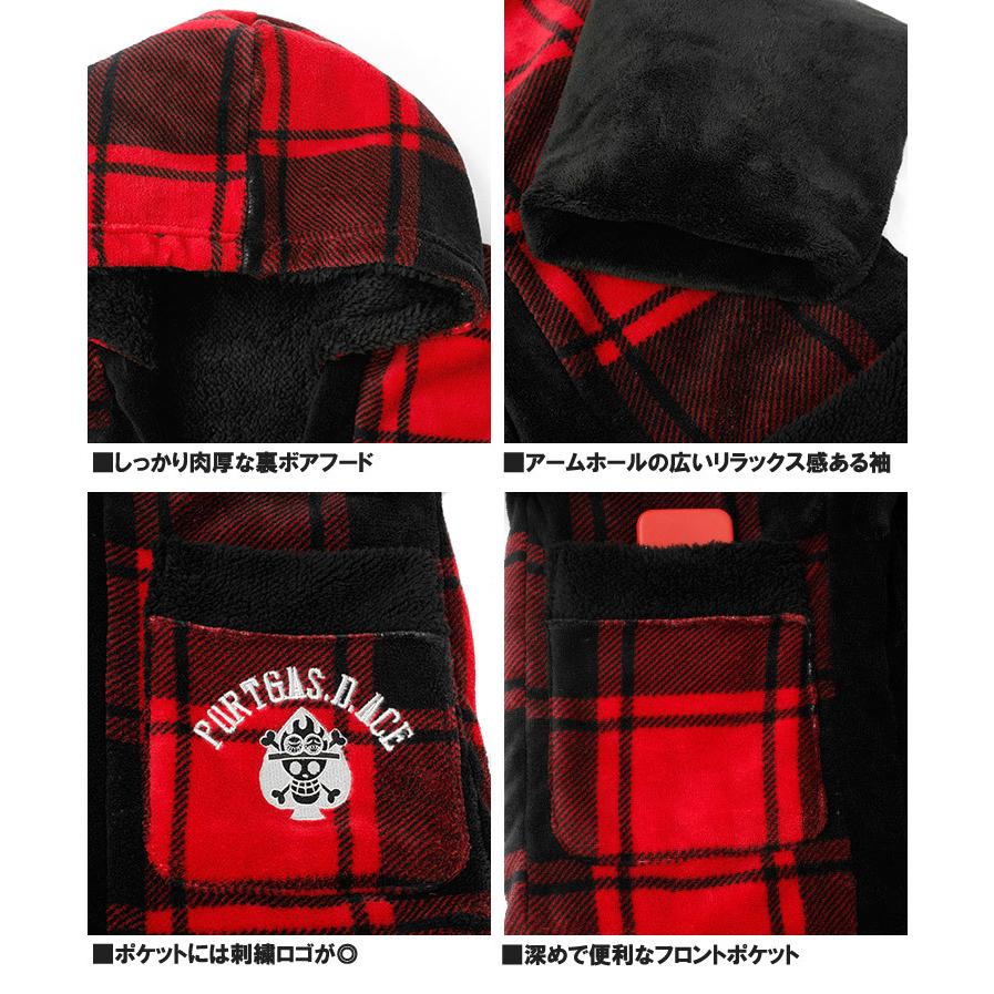 ワンピース ONE PIECE どてら はんてん メンズ 大きいサイズ 裏地