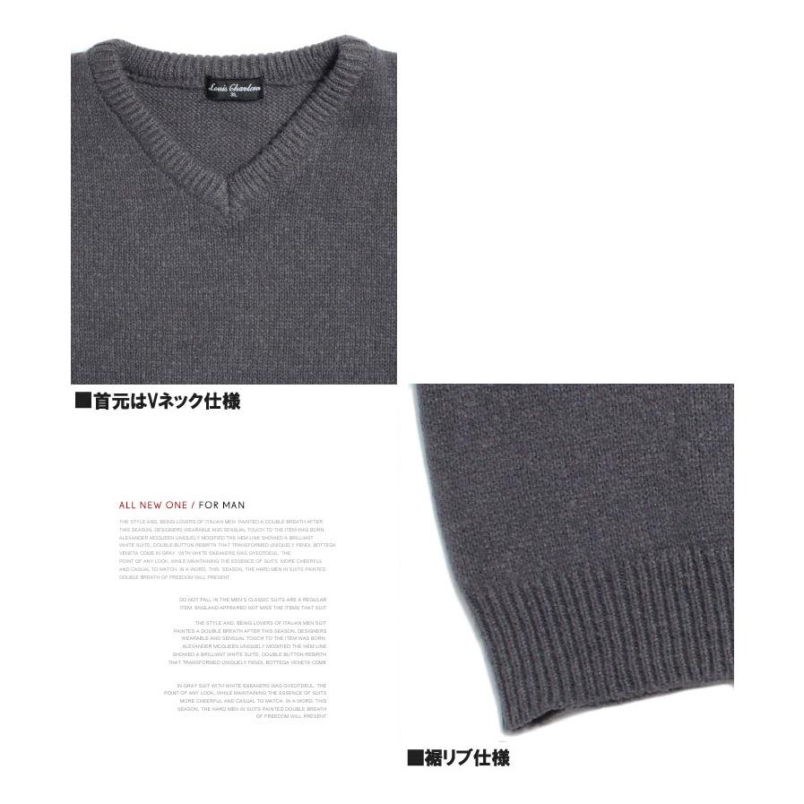 LOUIS CHAVLON 5点セット 福袋 メンズ 大きいサイズ 中綿ダウン