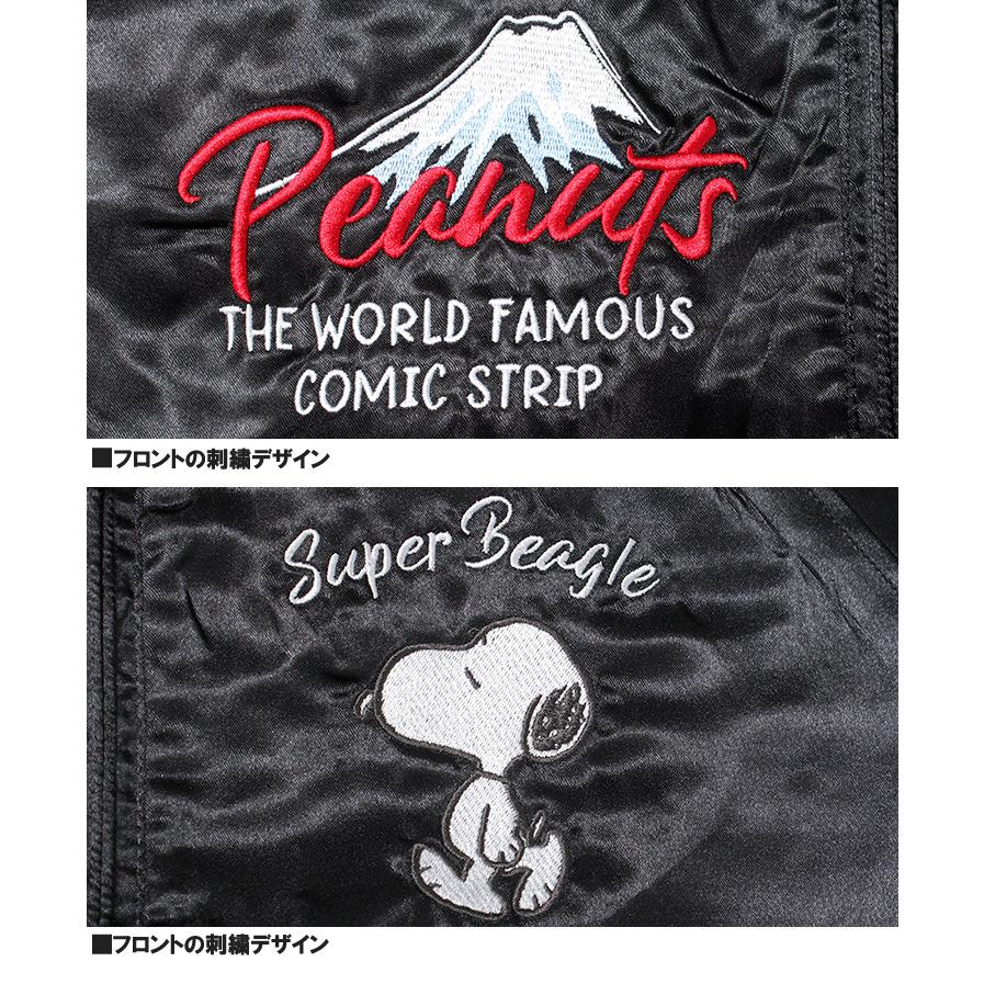 ピーナッツ サテンスカジャン スヌーピー 刺繍 ブラック SNOOPY（スヌーピー） スカジャン メンズ ピーナッツ PEANUTS ウッド