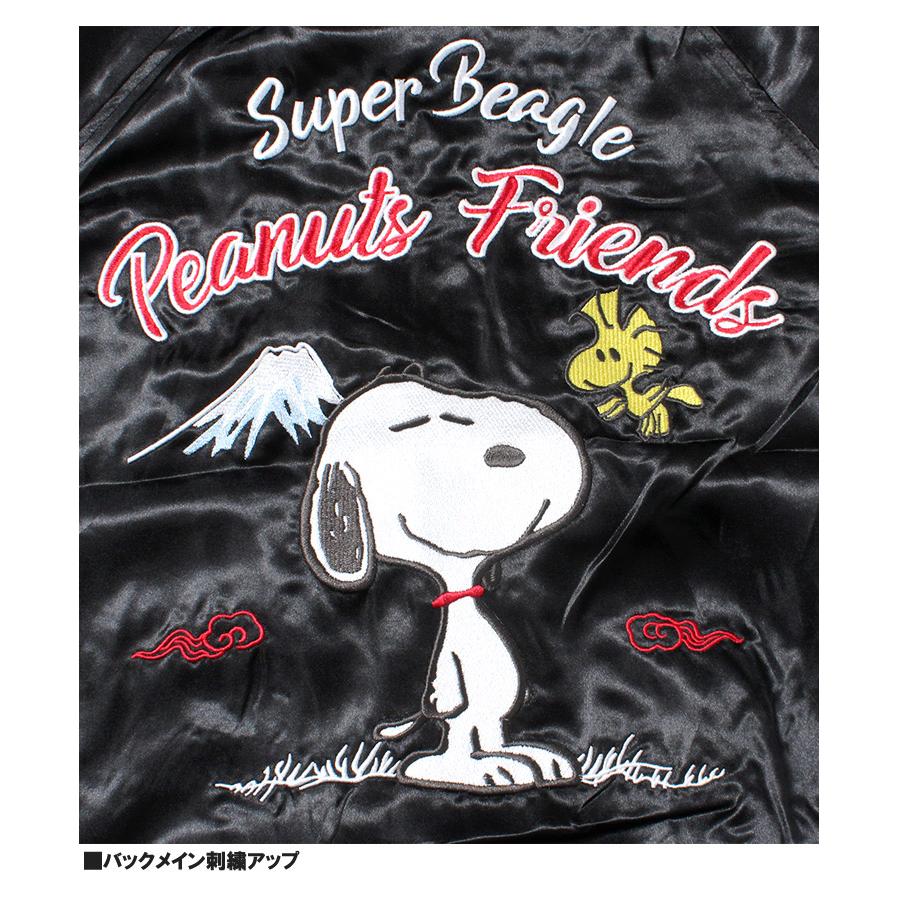 SNOOPY（スヌーピー） スカジャン メンズ ピーナッツ PEANUTS ウッド