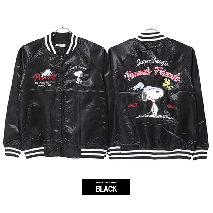 SNOOPY（スヌーピー） スカジャン メンズ ピーナッツ PEANUTS ウッド