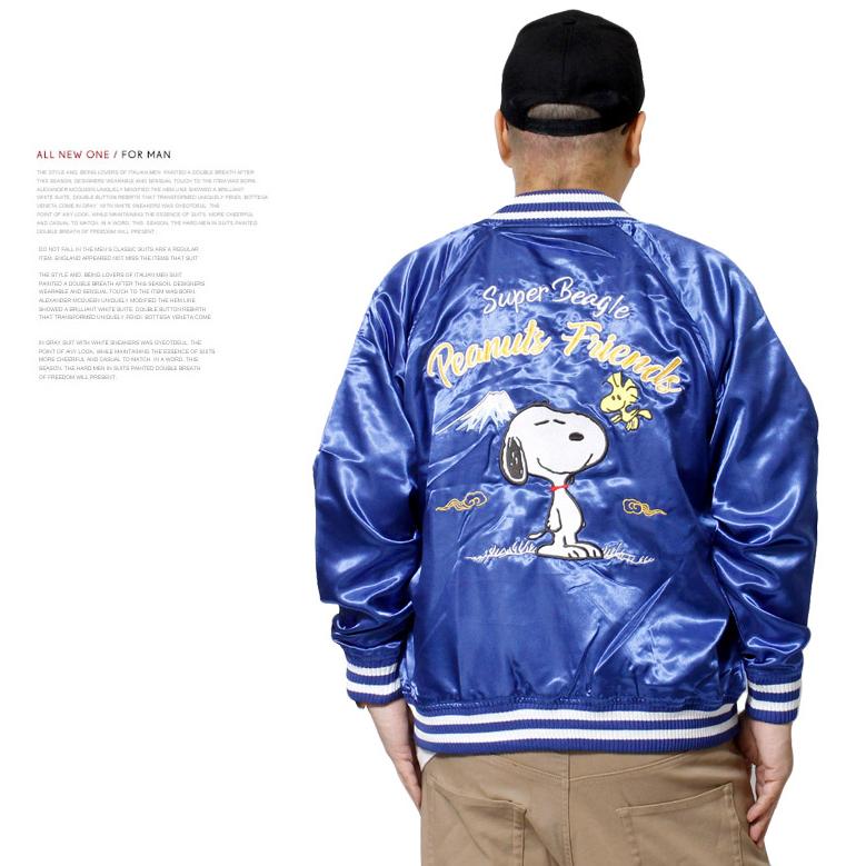 SNOOPY（スヌーピー） スカジャン メンズ ピーナッツ PEANUTS ウッド