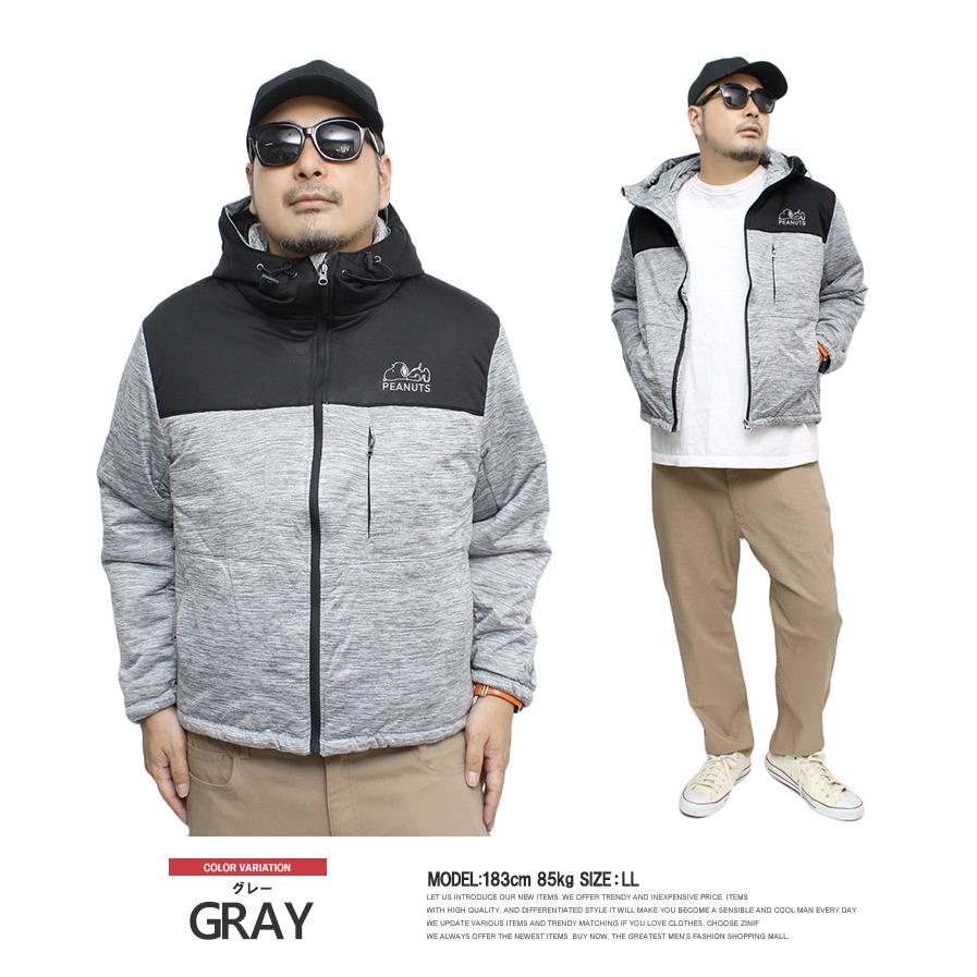 SNOOPY（スヌーピー） ダウンジャケット メンズ アウター 中綿