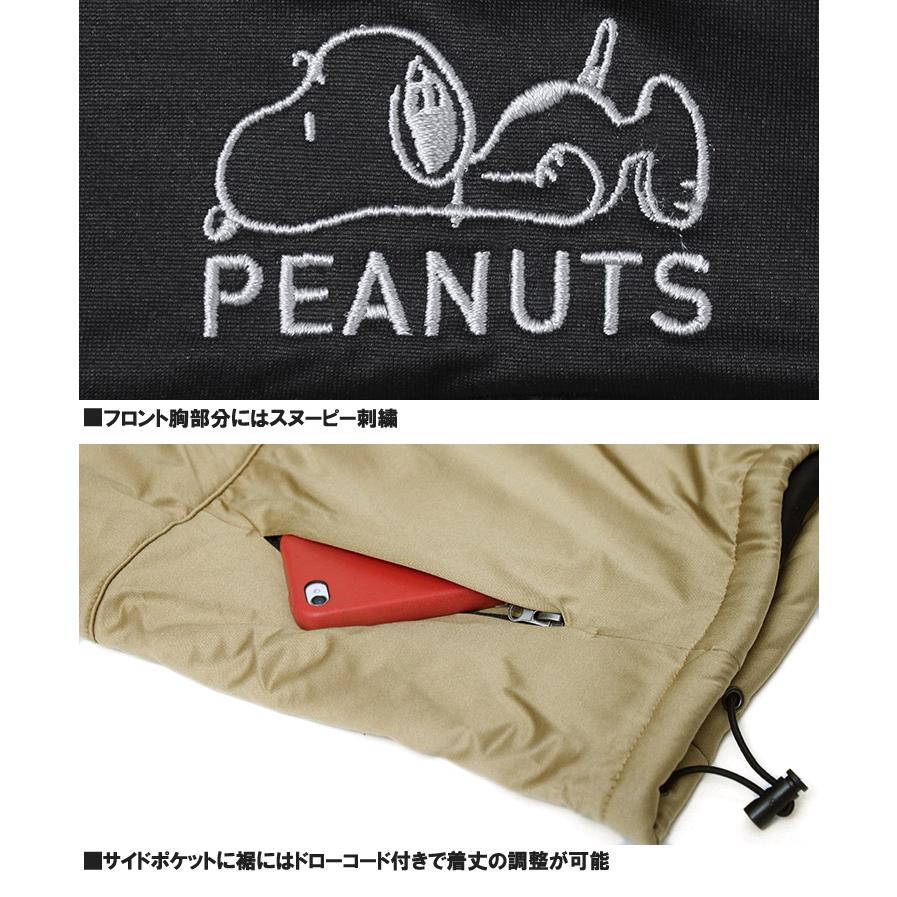 SNOOPY（スヌーピー） ダウンジャケット メンズ アウター 中綿