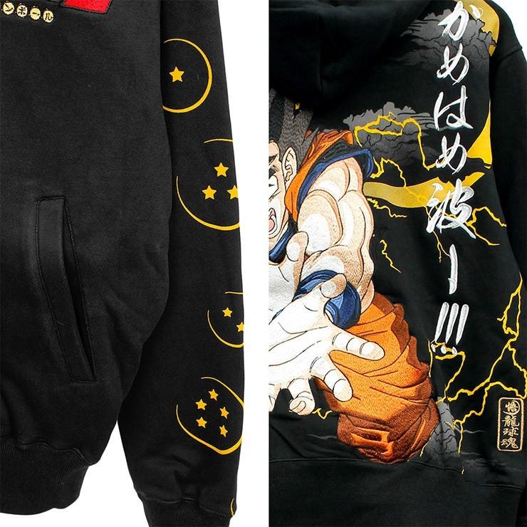 ドラゴンボール 絡繰魂 ドラゴンボールZ パーカー メンズ 大きい ドラゴンボール 絡繰魂 ドラゴンボールZ パーカー メンズ 大きい