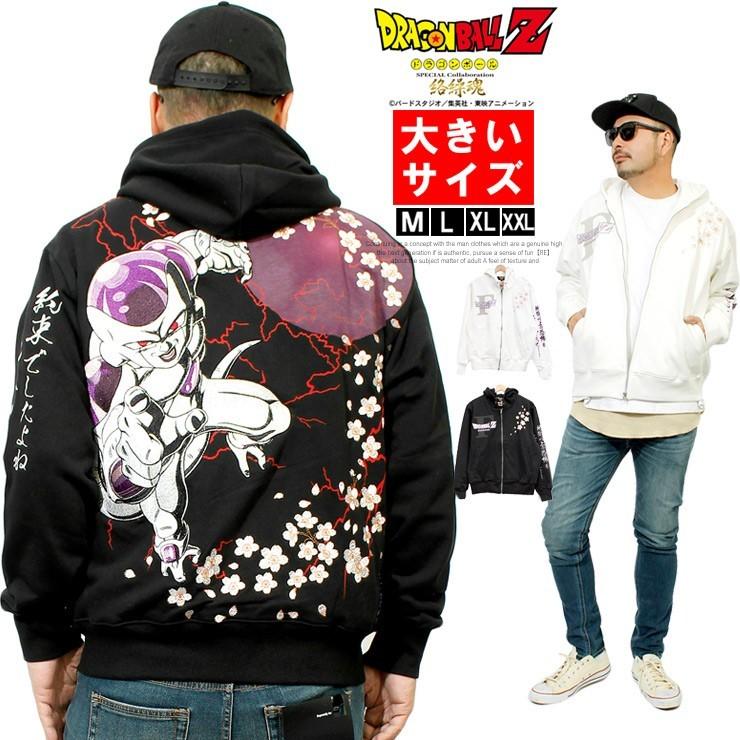 XL　グラニフ　ドラゴンボール　コラボ　裏毛ジップアップパーカー ドラゴンボール』×グラニフコラボシャツやパーカーが発売決定。悟空や