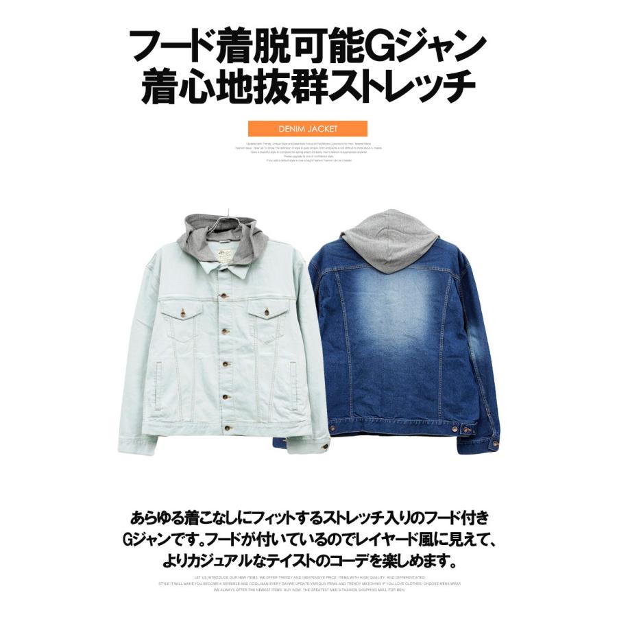 送料無料 Gジャン メンズ 大きいサイズ ストレッチ フード付き デニムジャケット ジージャン アウター ブルゾン ジャンパー デニム Kingman 通販 Yahoo ショッピング
