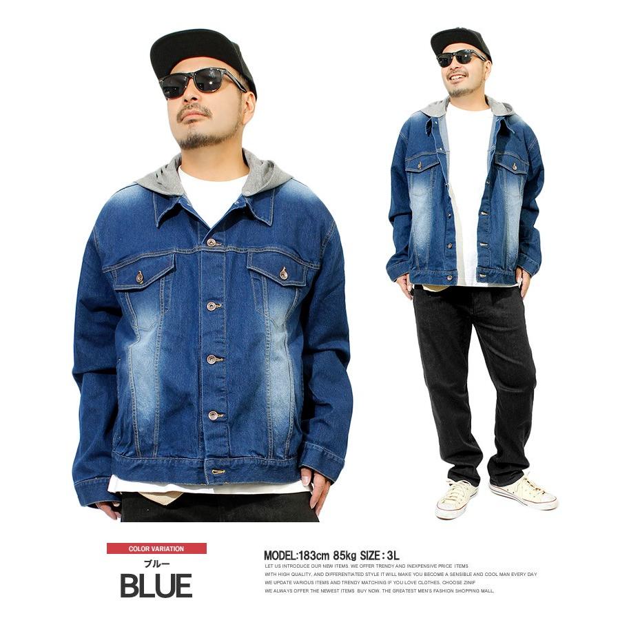Gジャン メンズ 大きいサイズ ストレッチ フード付き デニムジャケット ジージャン アウター ブルゾン ジャンパー デニム 安い ワークマン プラス Kingman 通販 Yahoo ショッピング