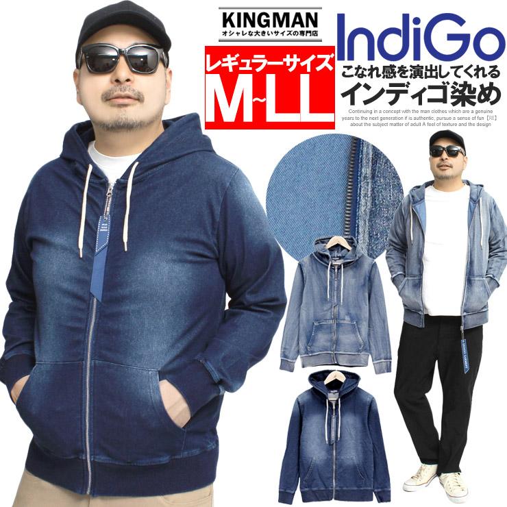 パーカー メンズ カットデニム ストレッチ ヴィンテージ加工 ジップアップ スウェット ジップパーカー Zip デニム スエット 安い ワークマン プラス Kingman 通販 Yahoo ショッピング
