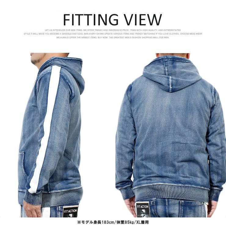 爆買 パーカー メンズ カットデニム サイドライン ストレッチ