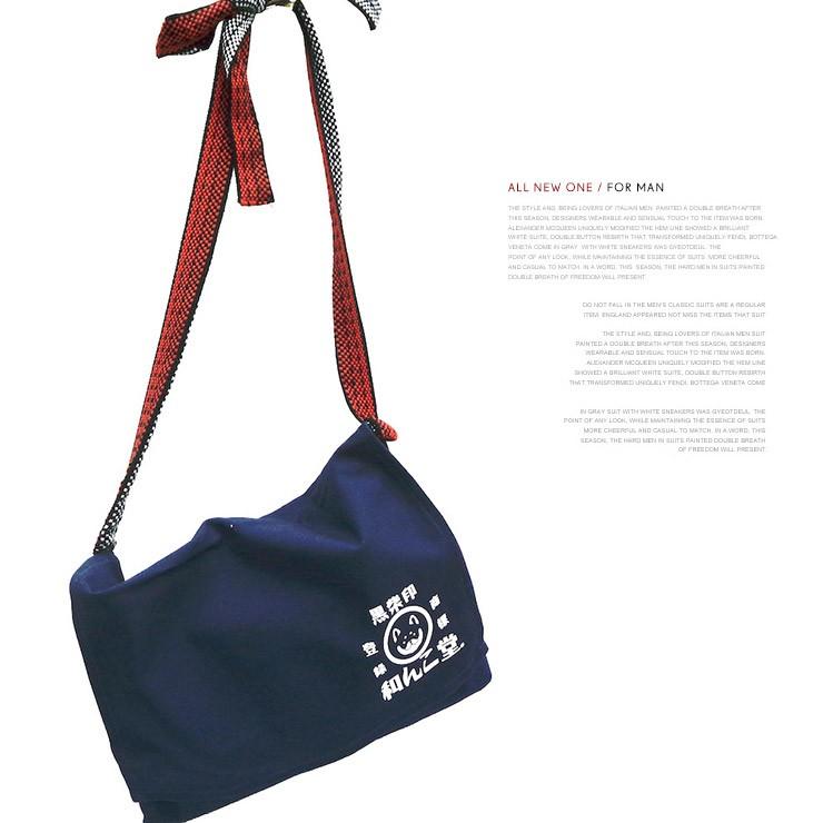 和んこ堂 ショルダーバッグ メンズ 唐草模様 京都発祥 柴犬 ゆるキャラ