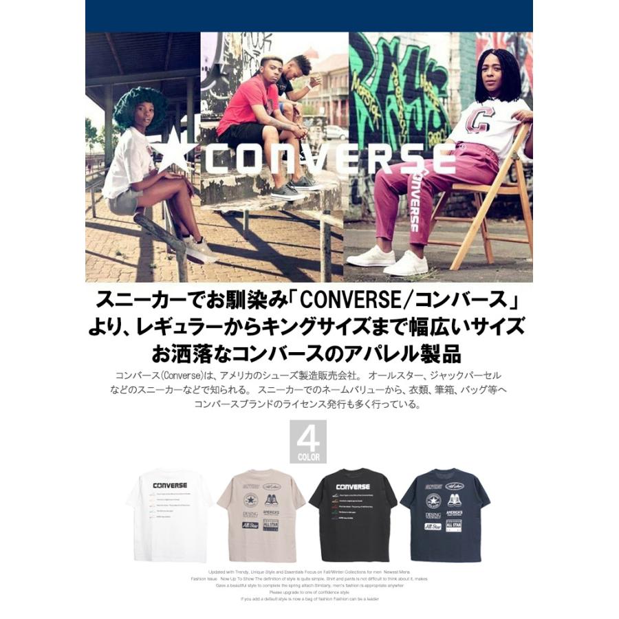 【メール便で送料無料】 コンバース(CONVERSE) 半袖 Tシャツ メンズ 大きいサイズ フェス風 バック プリント クルーネック カットソー 白 黒 オールスター｜kingman｜06