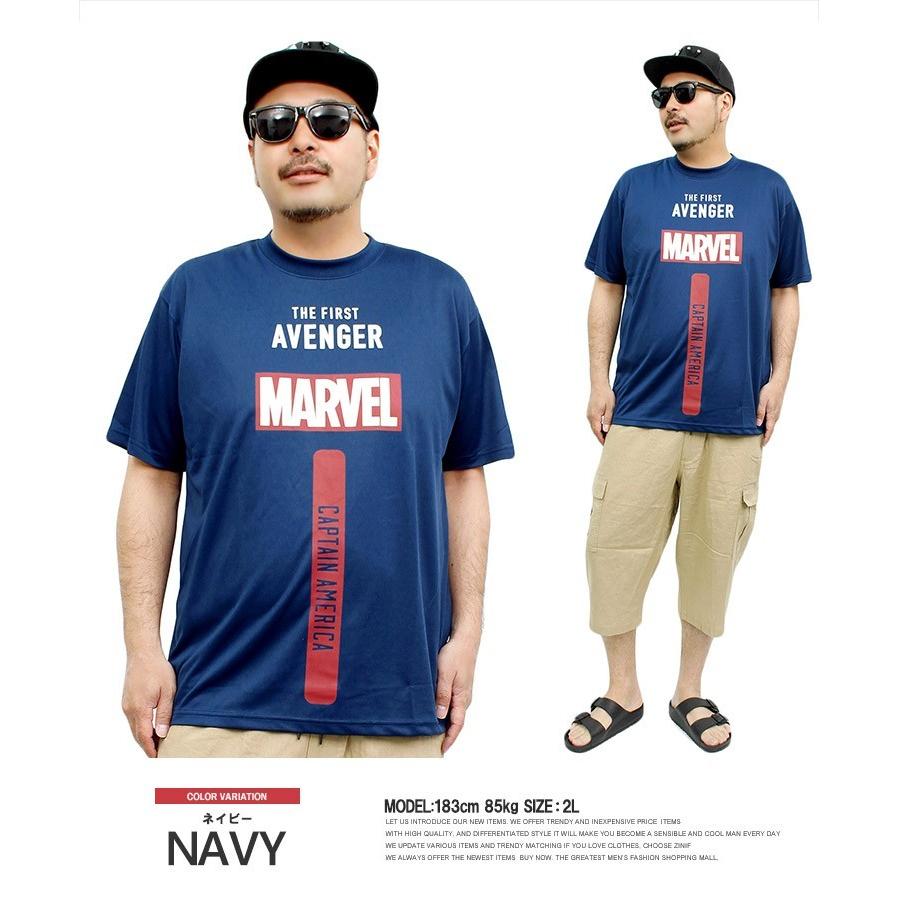 マーベル MARVEL 半袖 Tシャツ メンズ 大きいサイズ ドライ メッシュ 吸汗速乾 ロゴ プリント クルーネック 安い ワークマン プラス｜kingman｜04