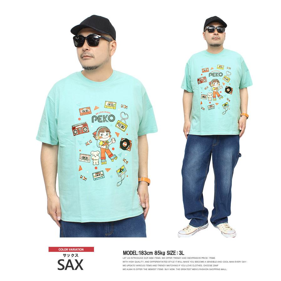 ペコちゃん　PEKO　半袖Tシャツ　水色　XL　LL　2L　不二家　キャラクター 179197130_o3.jpg?