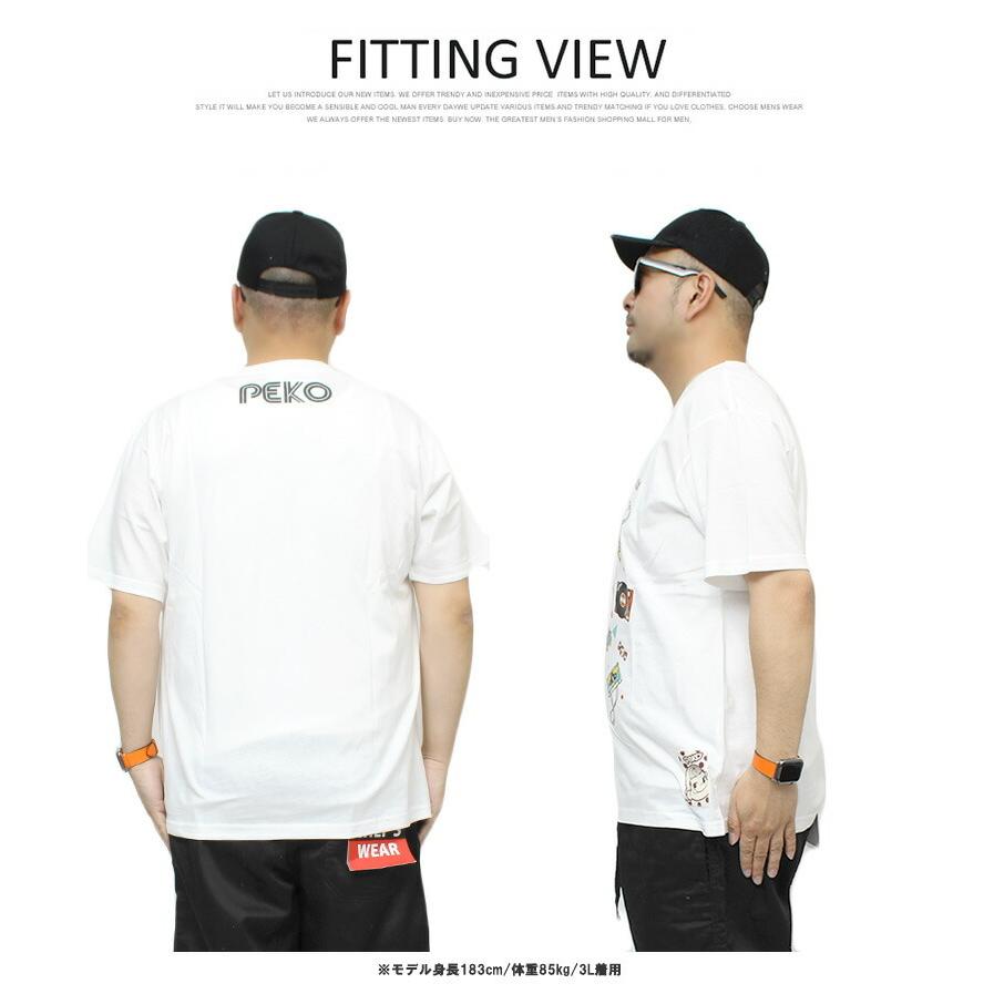 爆買 ペコちゃん 半袖 Tシャツ メンズ 大きいサイズ ミルキー 不二家