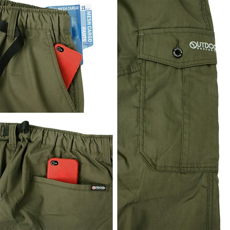 OUTDOOR PRODUCTS アウトドアプロダクツ カーゴパンツ メンズ