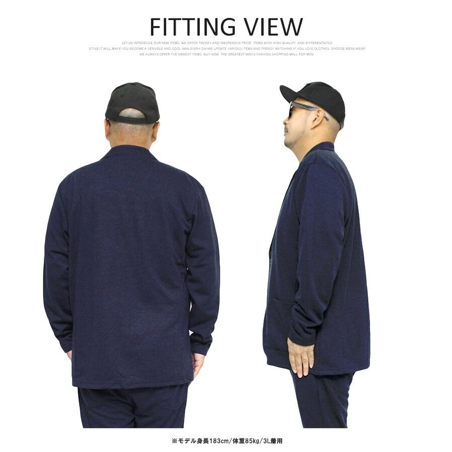 テーラードジャケット メンズ 大きいサイズ ストレッチ ポンチ素材