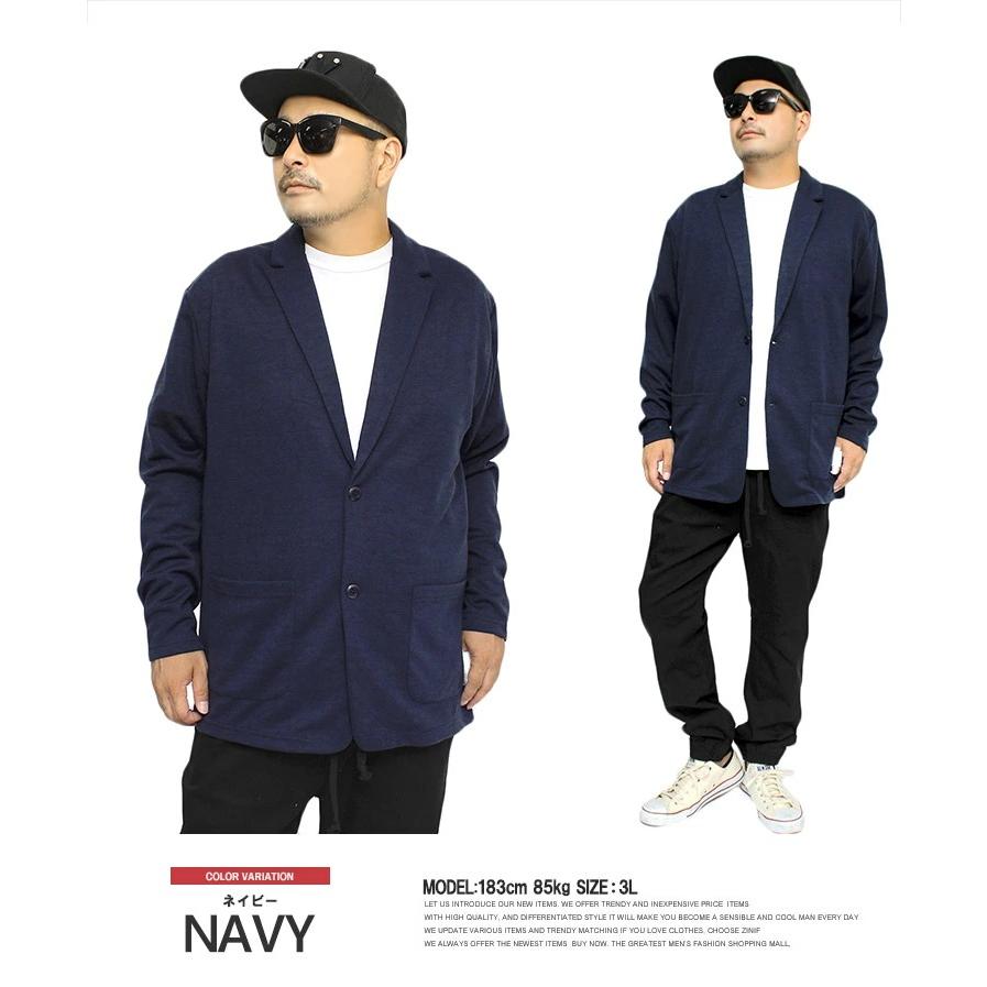 テーラードジャケット メンズ 大きいサイズ ストレッチ ポンチ素材