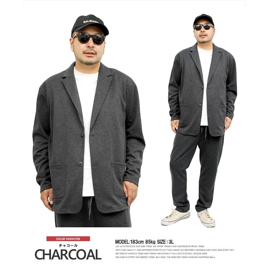 テーラードジャケット メンズ 大きいサイズ ストレッチ ポンチ素材