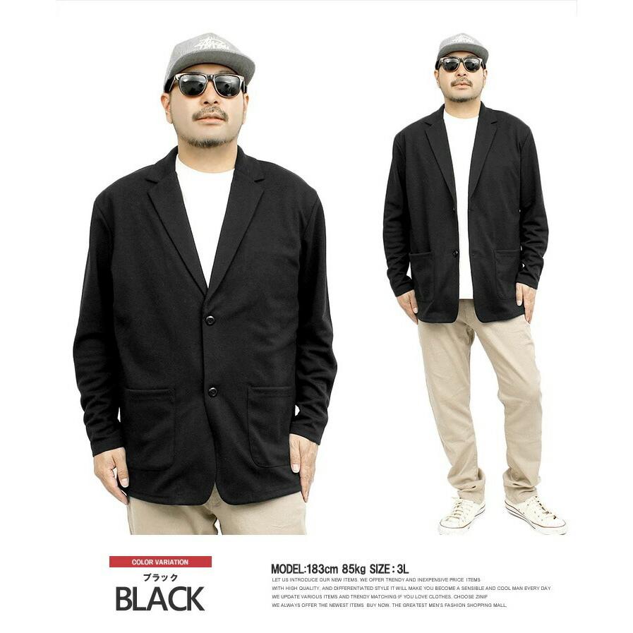 テーラードジャケット メンズ 大きいサイズ ストレッチ ポンチ素材
