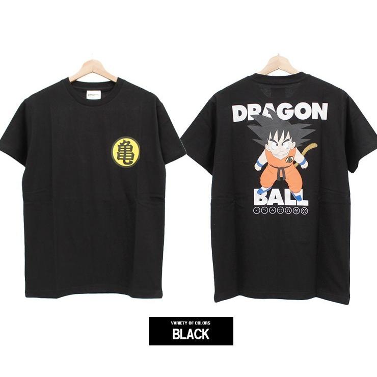ドラゴンボール DRAGONBALL 半袖 Tシャツ メンズ 大きいサイズ 少年