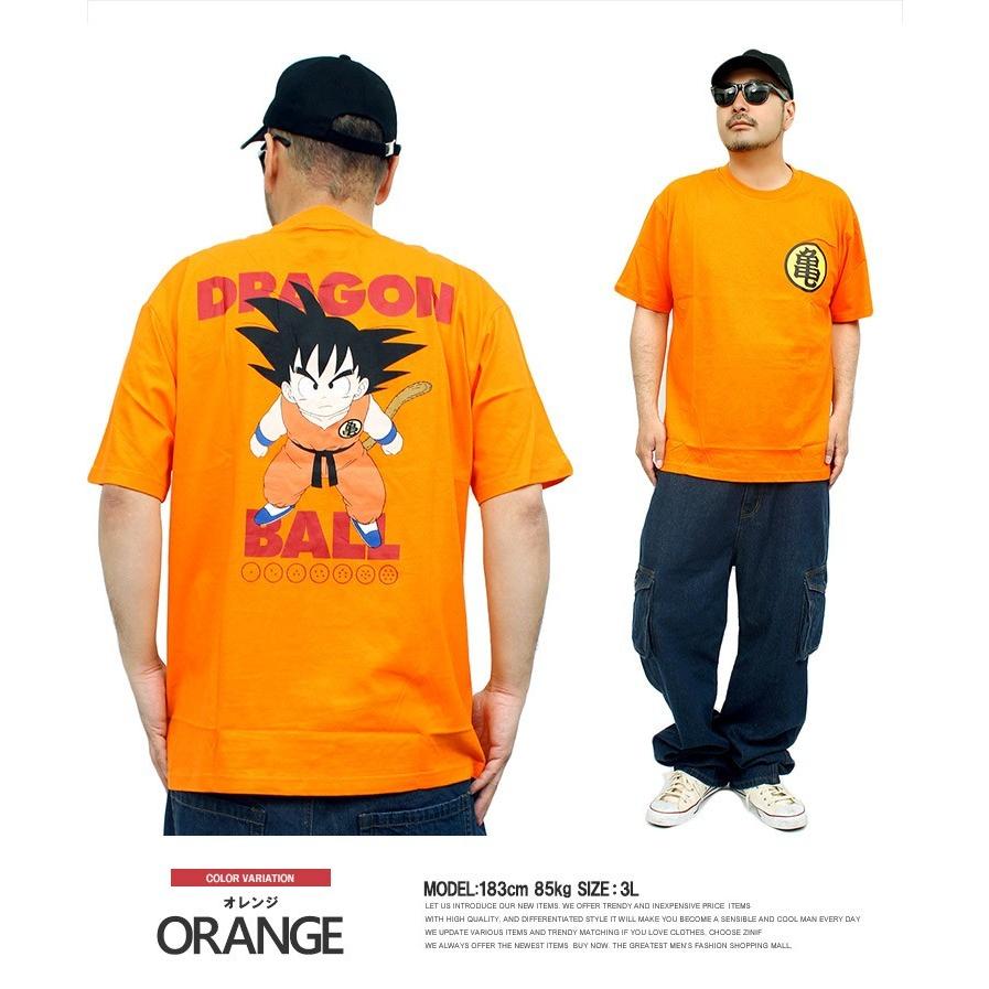ドラゴンボール DRAGONBALL 半袖 Tシャツ メンズ 大きいサイズ 少年