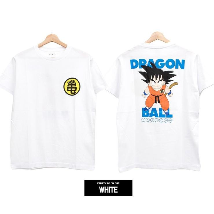 ドラゴンボール DRAGONBALL 半袖 Tシャツ メンズ 大きいサイズ 少年 