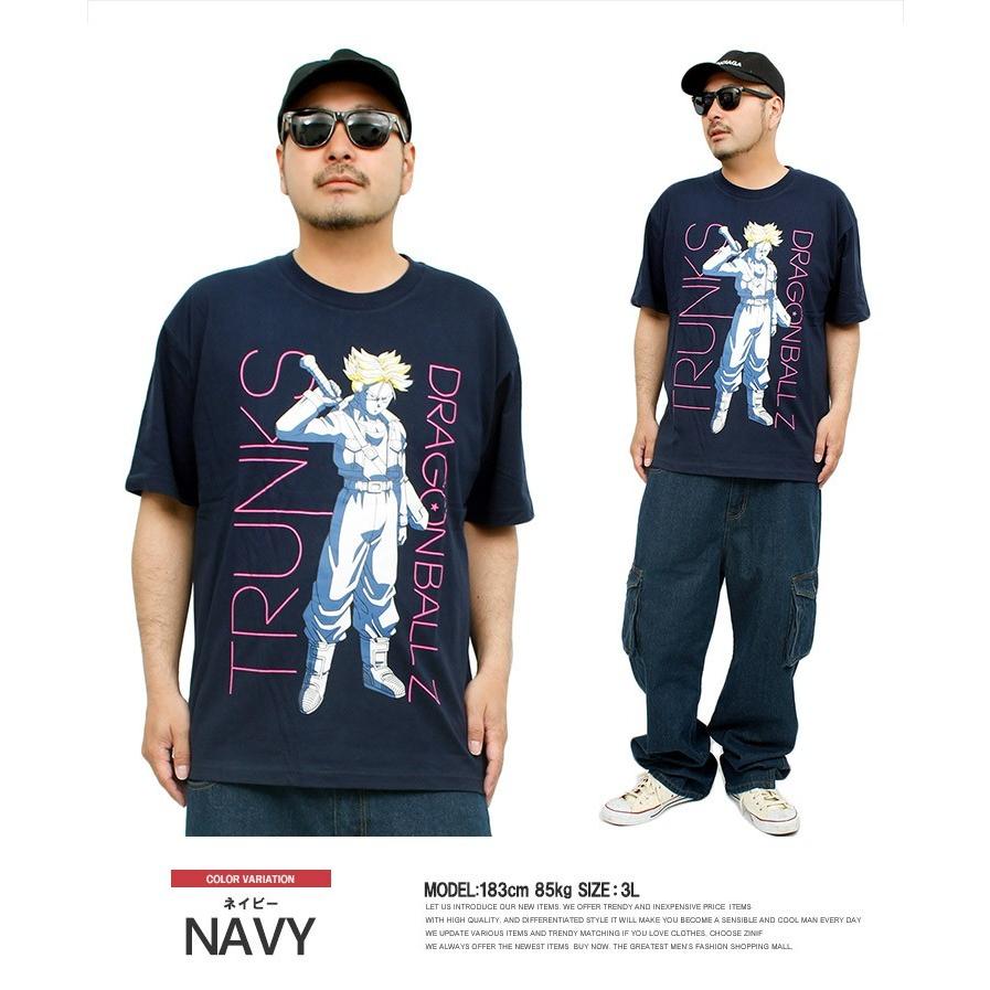 ドラゴンボール DRAGONBALL 半袖 Tシャツ メンズ 大きいサイズ