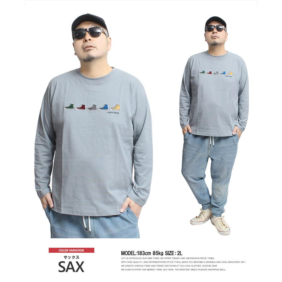 CONVERSE（コンバース） 長袖 Tシャツ メンズ 大きいサイズ