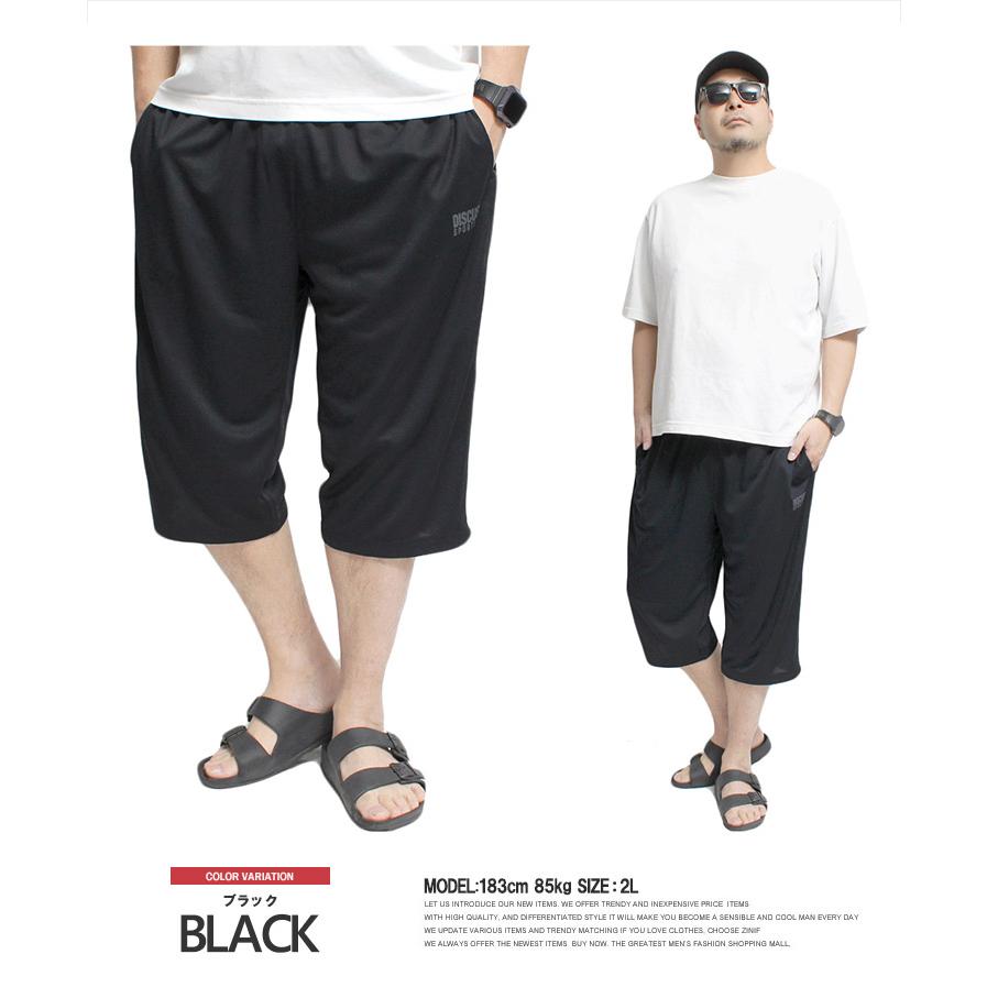 d.i.a. ブラックショートパンツ 新品タグ付き d.i.a（ショートパンツ）のフリマアイテム一覧