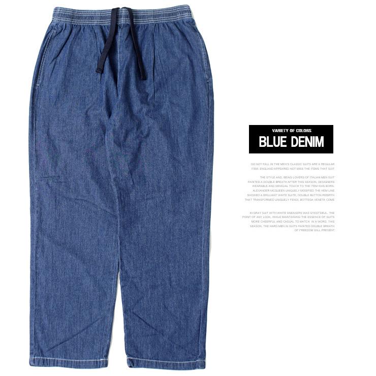 Genuine ジェニュイン ディッキーズ(GENUINE DICKIES) シェフパンツ