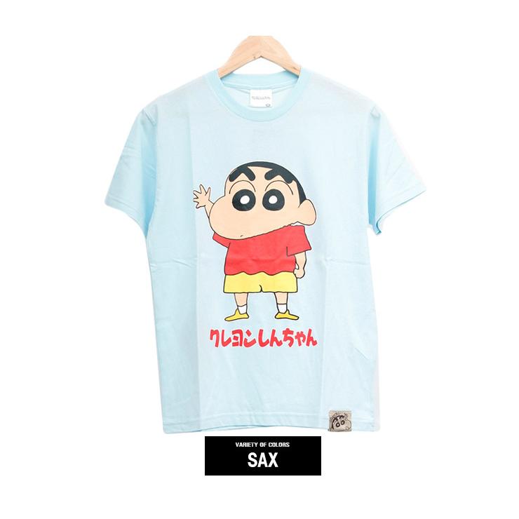 クレヨンしんちゃん 半袖 Tシャツ メンズ 大きいサイズ プリント