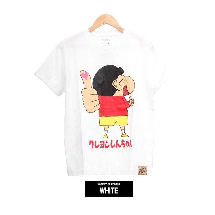 クレヨンしんちゃん 半袖 Tシャツ メンズ 大きいサイズ クルーネック